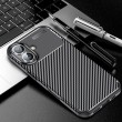Carbon Fiber Texture Shockproof TPU Case f. iPhone 16 (Black)