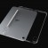 Highly Transparent TPU Full Thicken Corners Shockproof Protective Case m. Pen Slot f. iPad Pro 13 (Transparent)