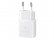 SAMSUNG Power Travel Adapter EP-T1510 15W inkl. Kabel weiss