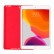 Pure Color Liquid Silicone Shockproof Full Coverage Case f. iPad 10.2 (2021/2020/2019) Red