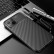 Carbon Fiber Texture Shockproof TPU Case für iPhone 13 Mini (Black)