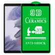 9D Full Screen Full Glue Ceramic Filmf. Galaxy Tab A7 Lite