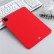 Pure Color Liquid Silicone Shockproof Full Coverage Case f. iPad Pro 11 (2022/2021) (Red)