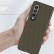 Solid Color Carbon Fiber Texture PU Shockproof Protective Case f. Galaxy Z Fold3 5G (Black)