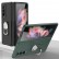 GKK Foldable Shockproof PC Case m. Ring Holder f. Galaxy Z Fold3 5G (Black)
