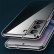 Ice Crystal PC + TPU Phone Case f. Galaxy S22 (Transparent)
