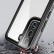 Waterproof Dustproof Shockproof Transparent Acrylic Protective Phone Case f. Galaxy S22 (Black)