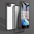 Double-sided Glass TPU Phone Case f. iPhone SE 2022 / SE 2020 / 7 / 8 (Black)1