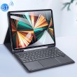 Bluetooth Keyboard Leather Case m Touchpad & Smart Sleep Function f. iPad Pro 12.9 2021/ 2020 / 2019 Black (keine deutsche Tastatur)1