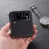 ECHTLEDER Shockproof Phone Case f. Galaxy Z Flip 4/ Flip 5G (Black)