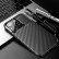 Carbon Fiber Texture TPU Phone Case f. iPhone 14 Max