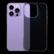 0.75mm Ultra-thin Transparent TPU Phone Case f. iPhone 14 Pro