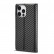 Carbon Fiber PU + TPU Leather Case f. iPhone 14 Pro Max (Black)