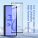 Imak 9H Surface Hardness Full Screen Tempered Glass Film Pro+ Series f. Samsung Galaxy Z Fold4 5G