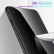 Texture Gradient Glass TPU Phone Case f. Galaxy A54 5G (Black)