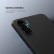 NILLKIN Super Frosted Shield Pro PC + TPU Phone Case f. Galaxy A54 5G (Black)
