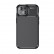 Carbon Fiber Texture Shockproof TPU Phone Case f, iPhone 15 (Black)