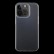 Ultra-thin TPU Phone Case f. iPhone 15 Pro Max (Transparent)