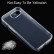 Ultra-thin Transparent TPU Case f. iPhone SE 2024