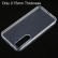0.75mm Ultra-thin Transparent TPU Soft Protective Case f. Galaxy S24+ 5G