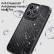 Carbon Fiber PC+TPU Protective Phone Case f. iPhone 15 Pro Max (Black)