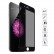 Privatcy 9H 6D Anti-glare Tempered Glass Film for iPhone SE 2020 / 8 / 7(Black) entspiegelt+antifingerprint