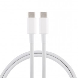 PD 5A USB-C / Type-C Male to USB-C / Type-C Male Fast Charging Cable, Cable Length: 1m (White)