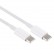 3.1 USB-C / Type-C Male to USB-C / Type-C Male 5A Fast Charging Cable, Length: 1m (White)