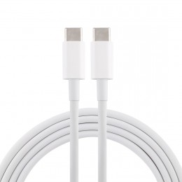 3.1 USB-C / Type-C Male to USB-C / Type-C Male 5A Fast Charging Cable, Length: 2m (White)