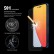 0.26mm 9H 2.5D Curved Edge Tempered Glass Screen Protector f. iPhone 14 Pro Max
