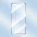 0.26mm 9H 2.5D High Aluminum-silicon Tempered Glass Film f. Galaxy A55 5G antifingerprint